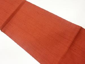 リサイクル　手織り紬無地開き名古屋帯（額縁仕立て）